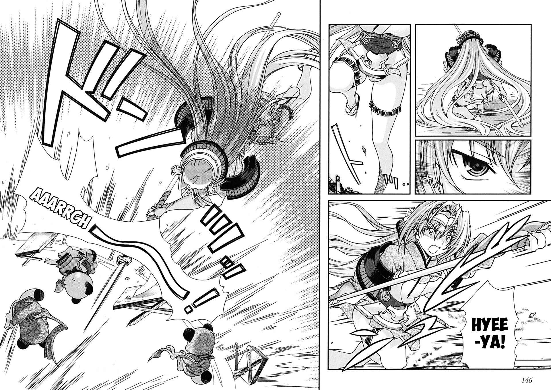 Page 42 Chapter 3 Sengoku Rance