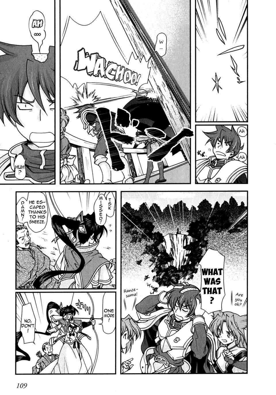 Page 5 Chapter 3 Sengoku Rance