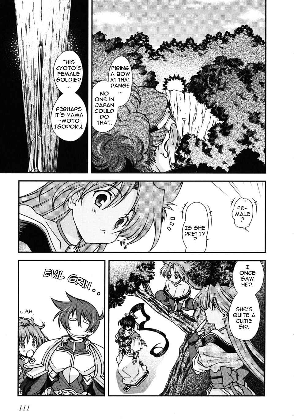 Page 7 Chapter 3 Sengoku Rance