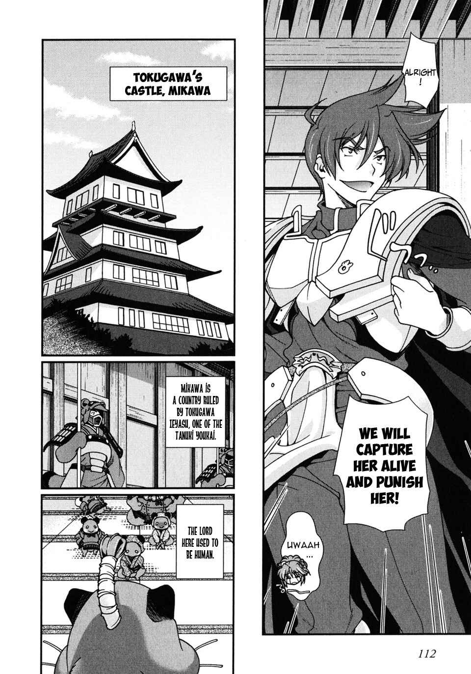 Page 8 Chapter 3 Sengoku Rance
