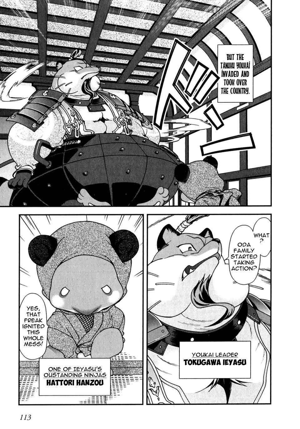 Page 9 Chapter 3 Sengoku Rance