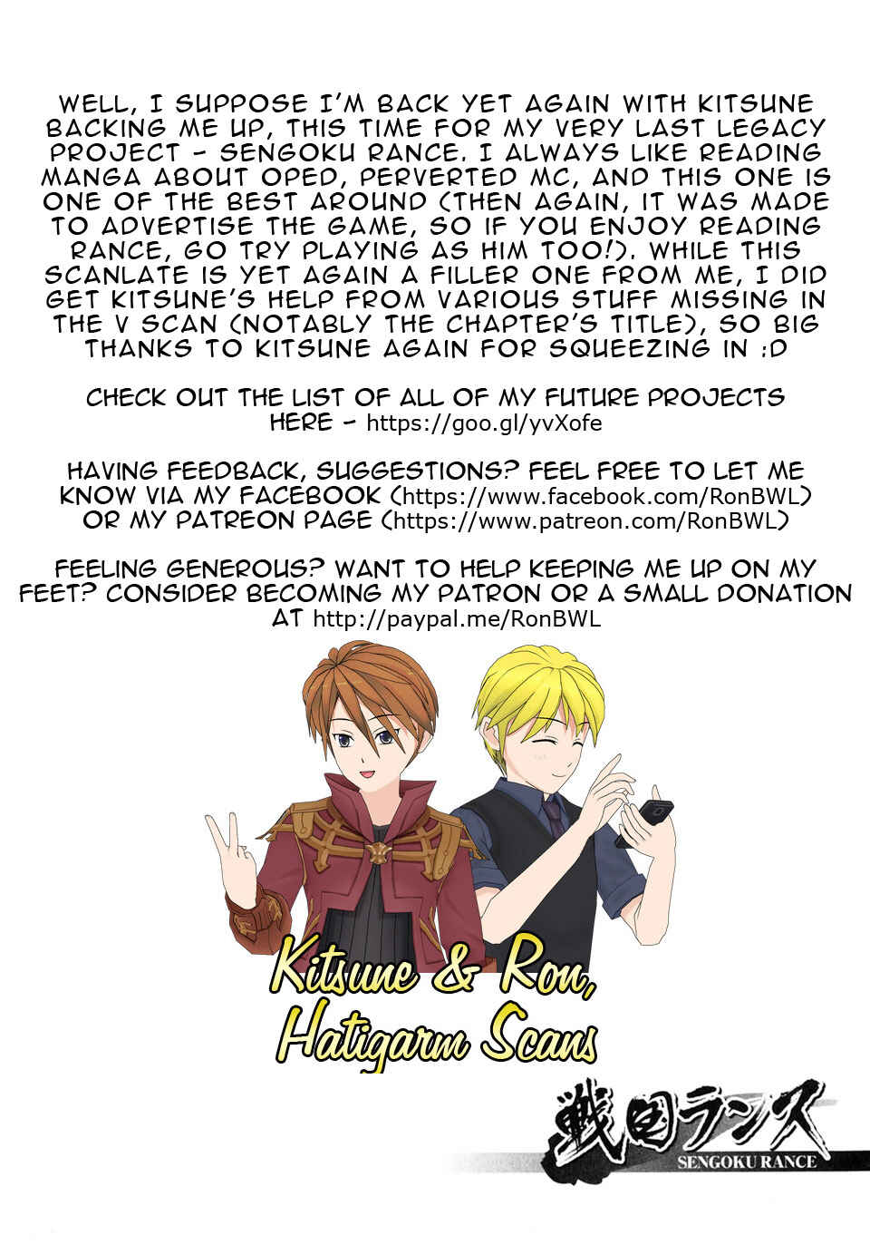 Page 2 Chapter 2 Sengoku Rance