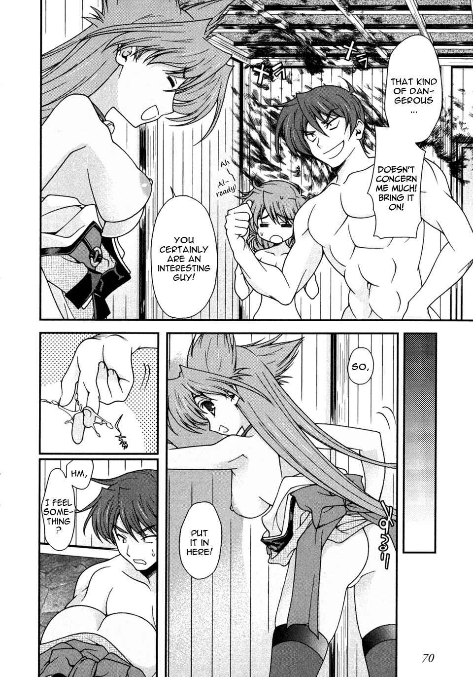 Page 21 Chapter 2 Sengoku Rance