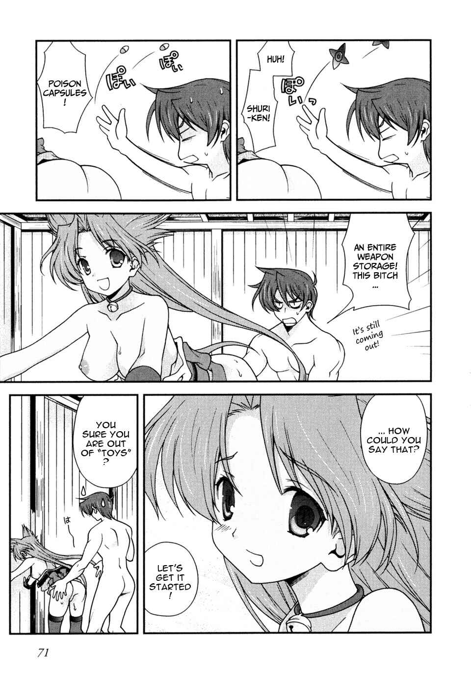 Page 22 Chapter 2 Sengoku Rance