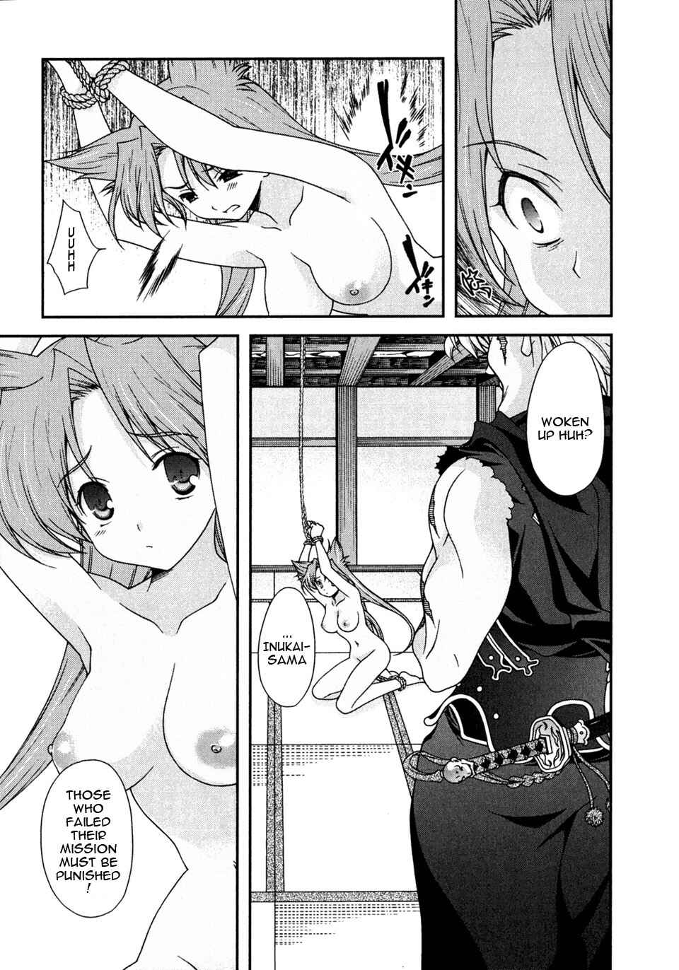 Page 35 Chapter 2 Sengoku Rance