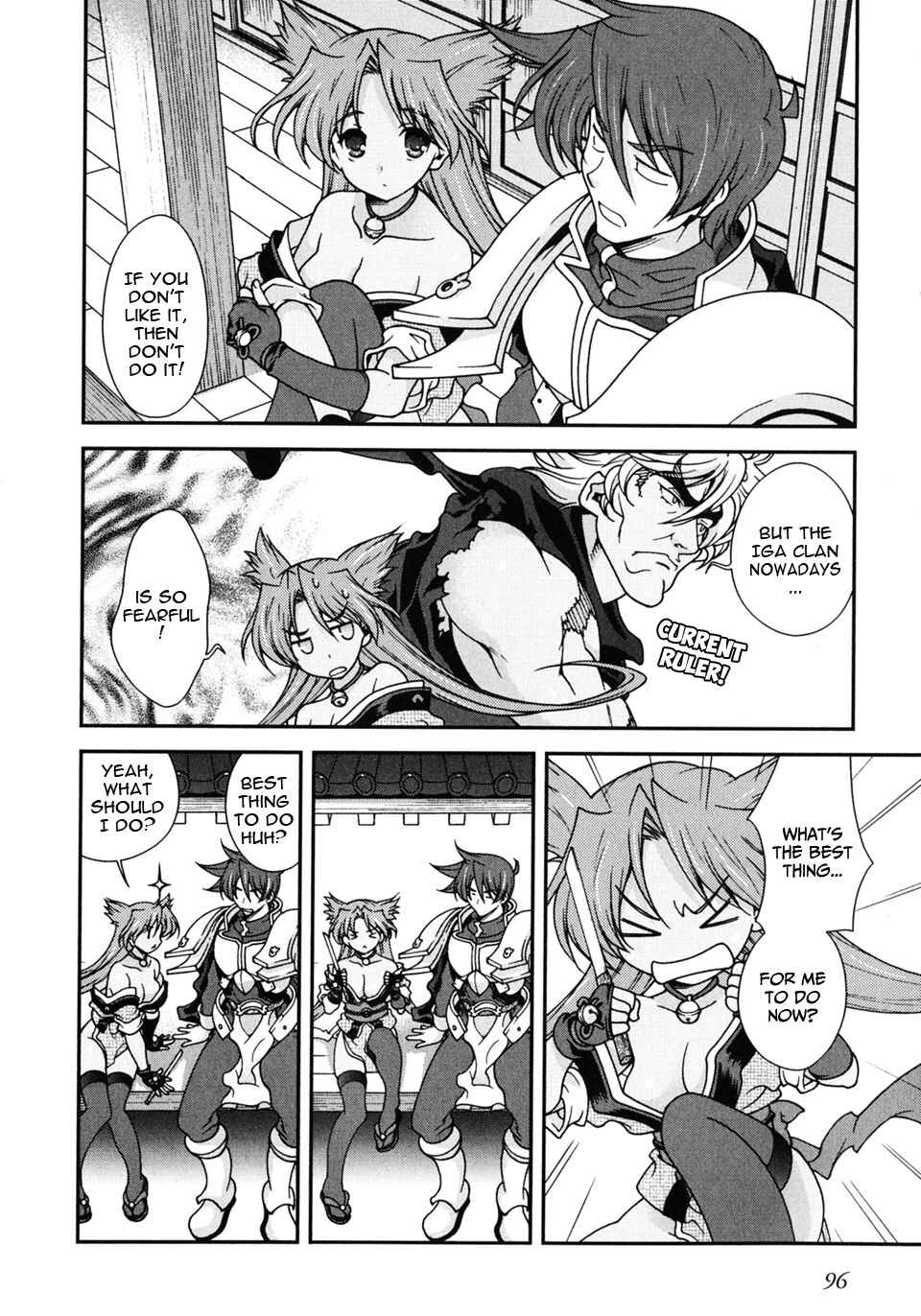Page 46 Chapter 2 Sengoku Rance