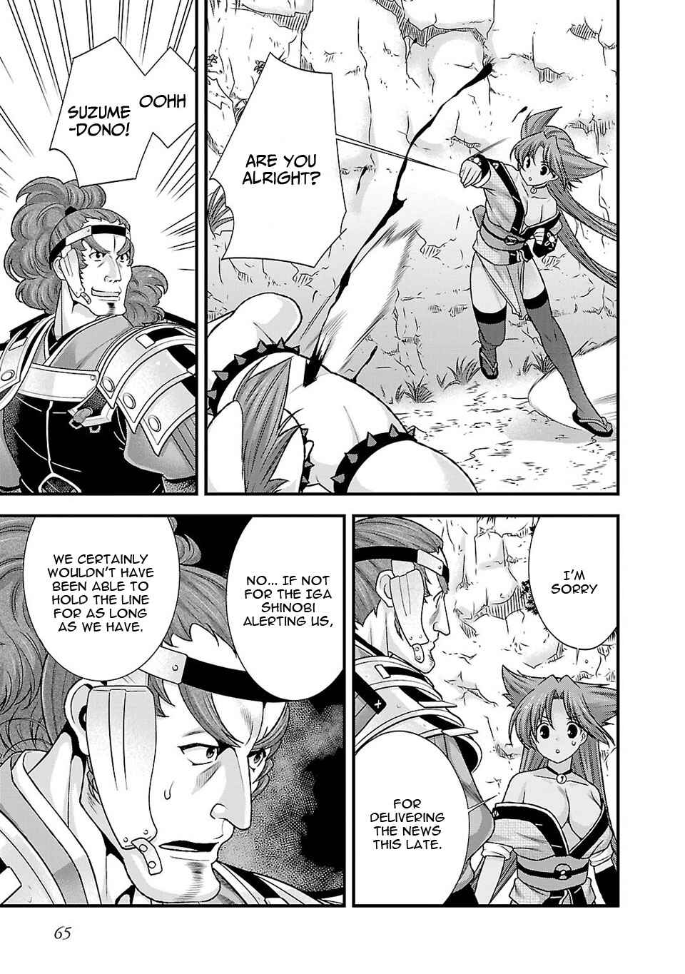 Page 22 Chapter 22 Sengoku Rance