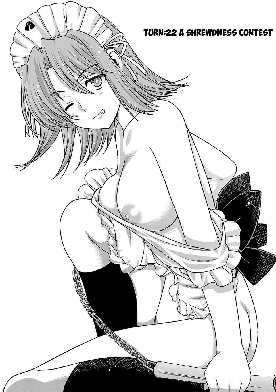 Page 4 Chapter 22 Sengoku Rance