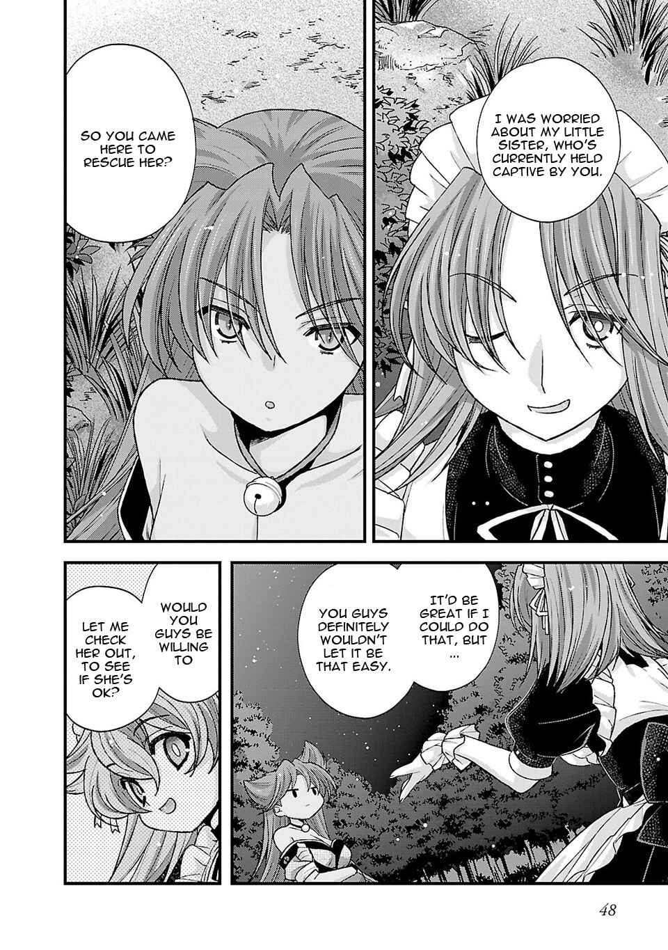 Page 5 Chapter 22 Sengoku Rance