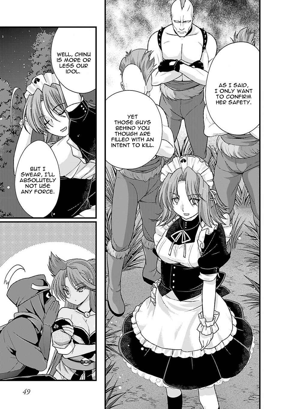 Page 6 Chapter 22 Sengoku Rance