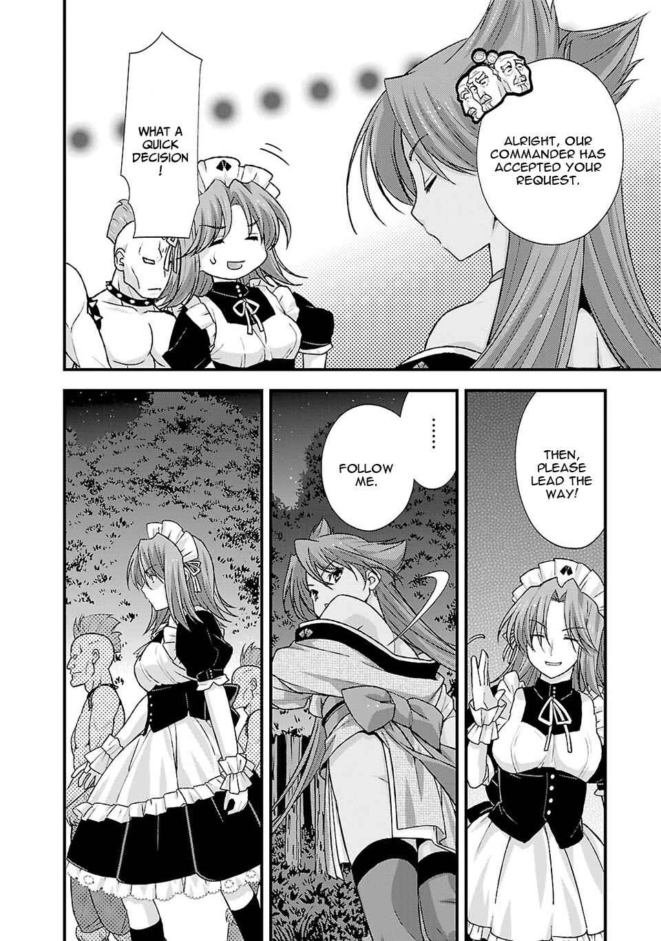 Page 7 Chapter 22 Sengoku Rance