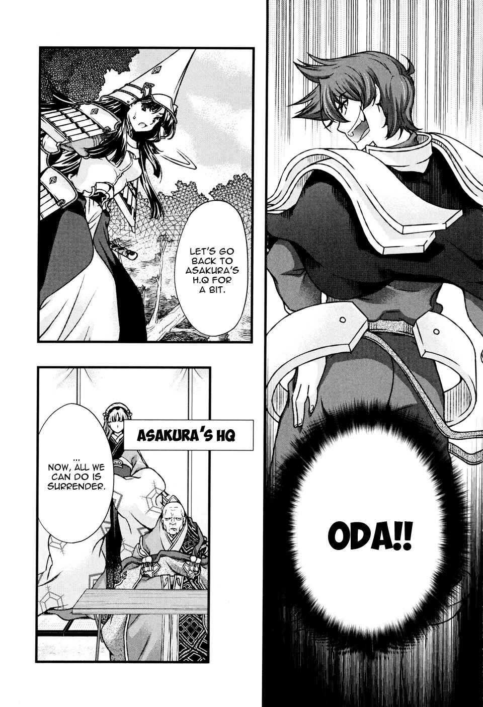 Page 15 Chapter 11 Sengoku Rance