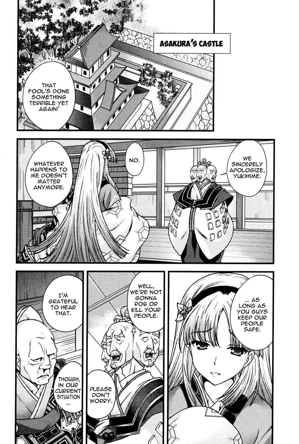 Page 12 Chapter 12 Sengoku Rance