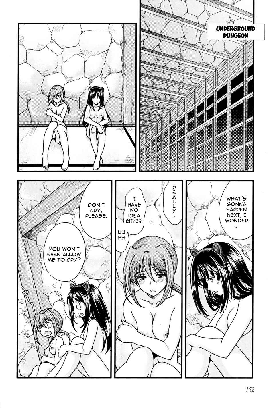 Page 22 Chapter 12 Sengoku Rance