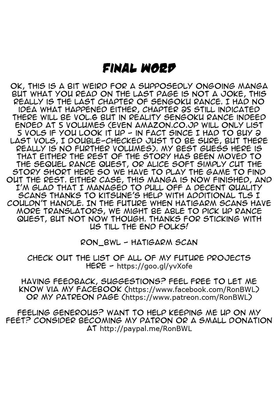 Page 18 Chapter 25.5 Sengoku Rance