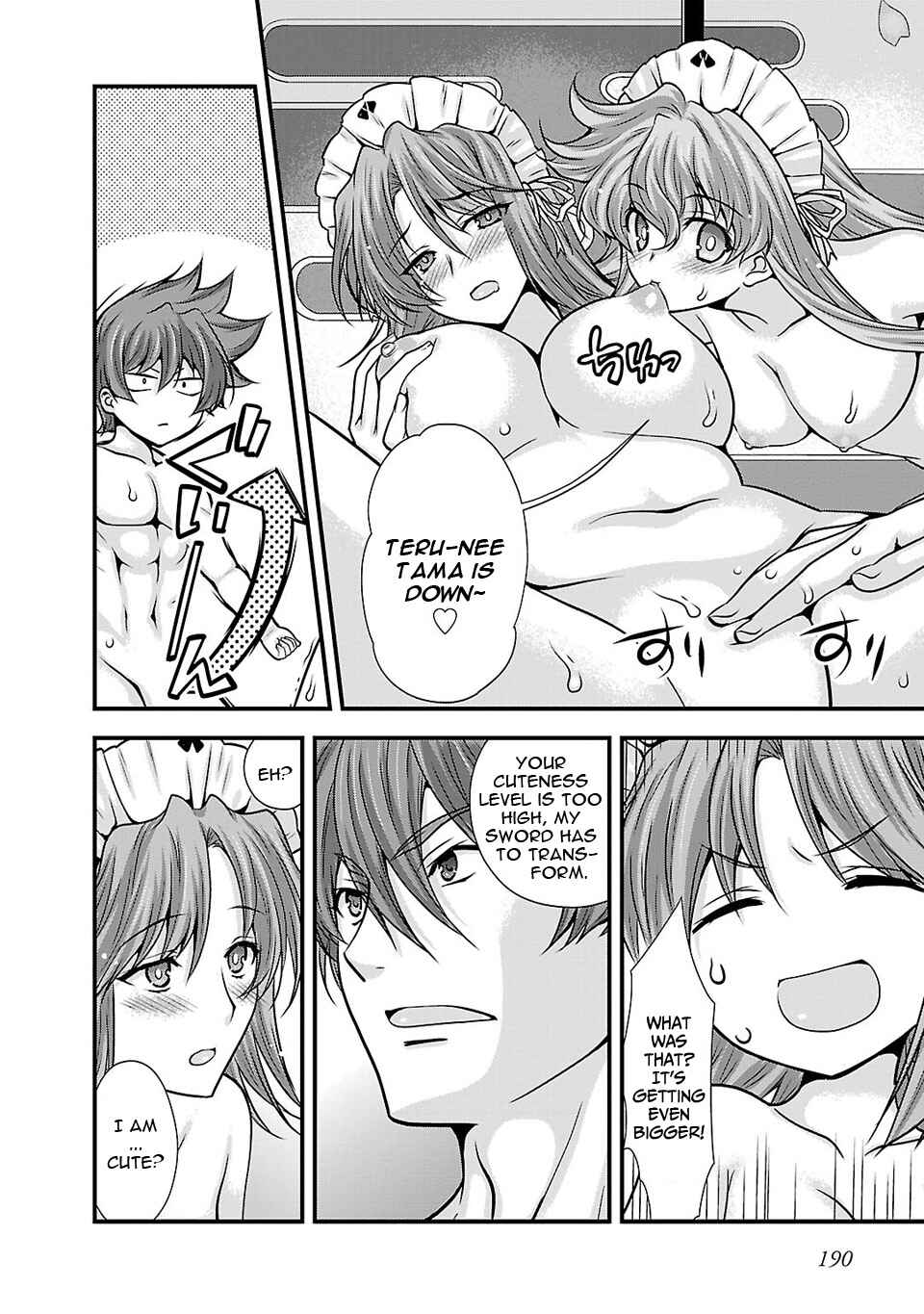 Page 8 Chapter 25.5 Sengoku Rance