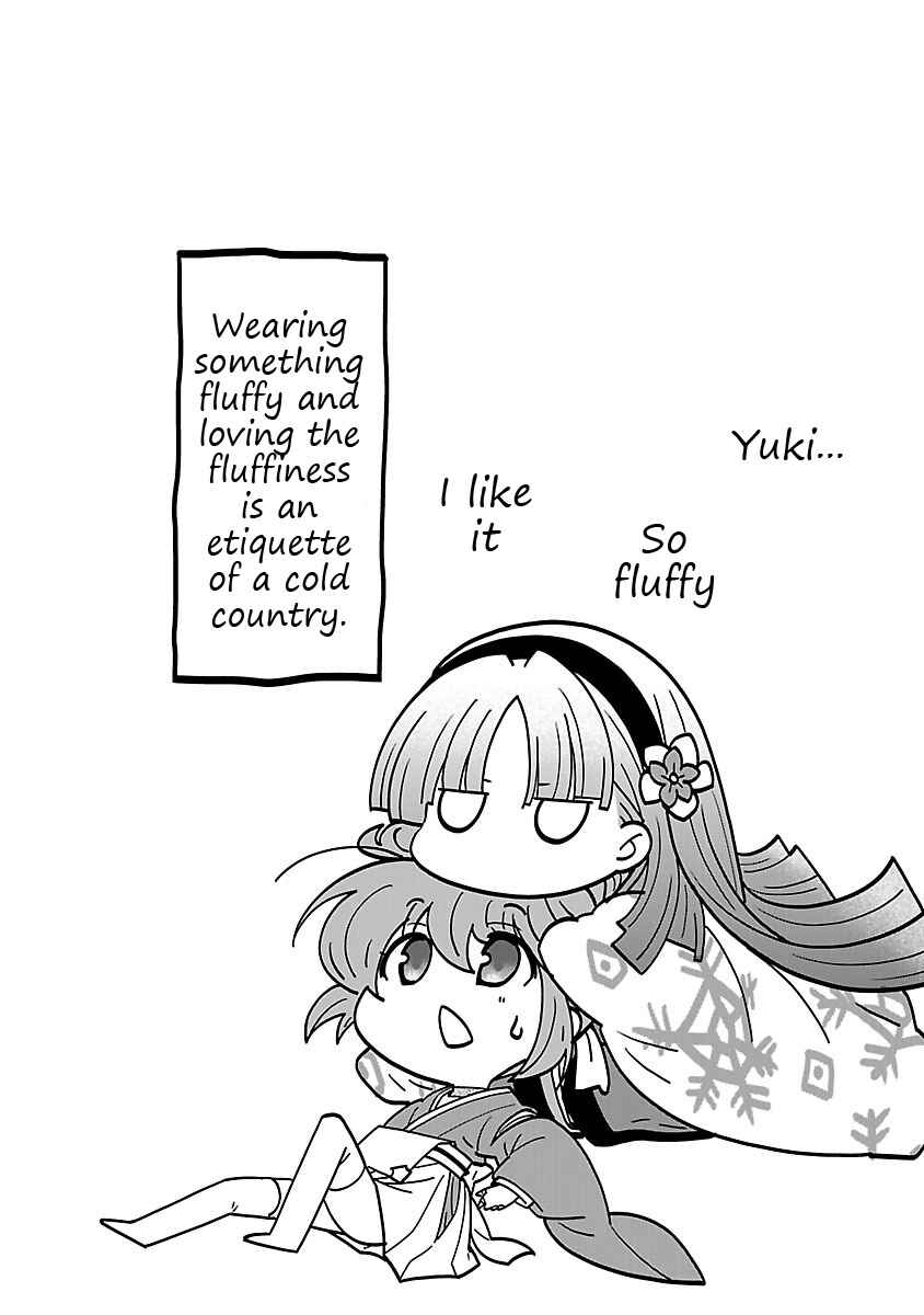 Page 34 Chapter 17 Sengoku Rance
