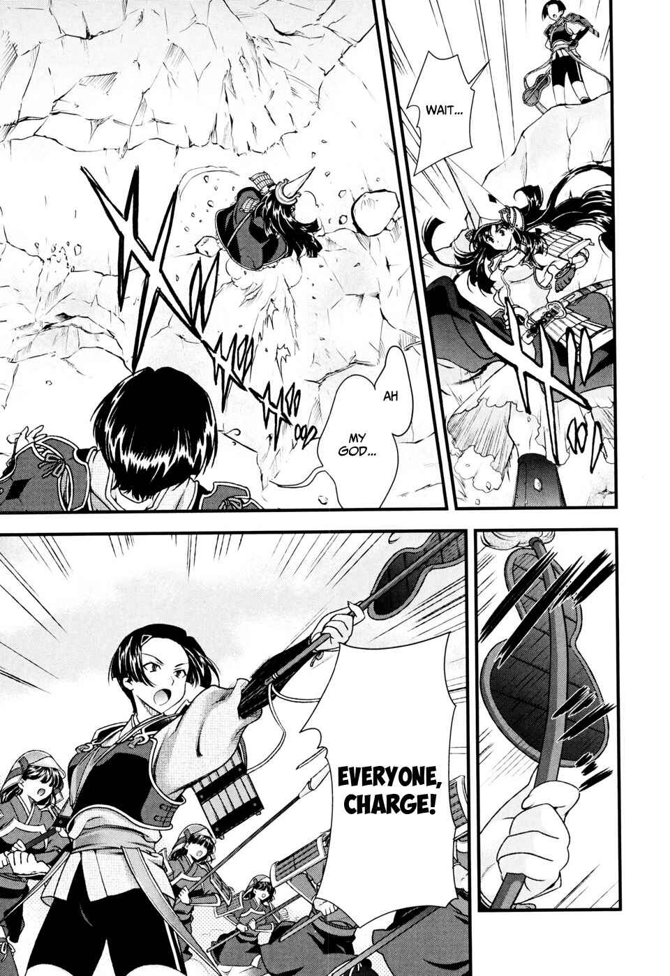 Page 10 Chapter 10 Sengoku Rance