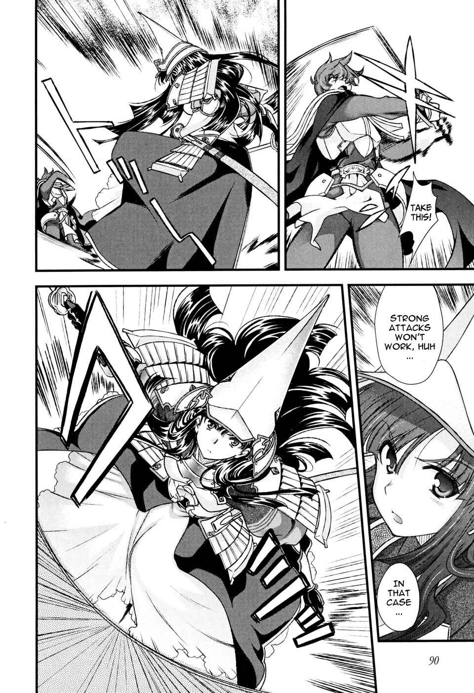 Page 20 Chapter 10 Sengoku Rance