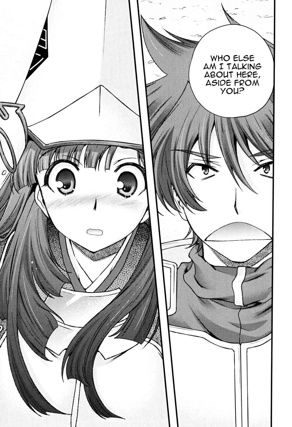 Page 26 Chapter 10 Sengoku Rance