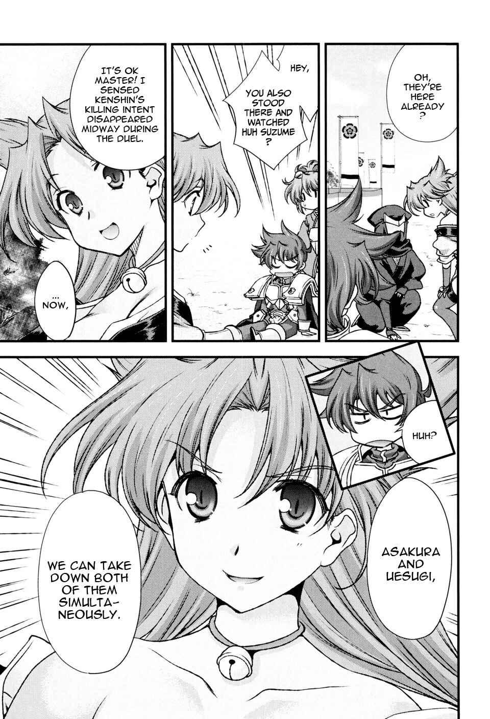 Page 30 Chapter 10 Sengoku Rance