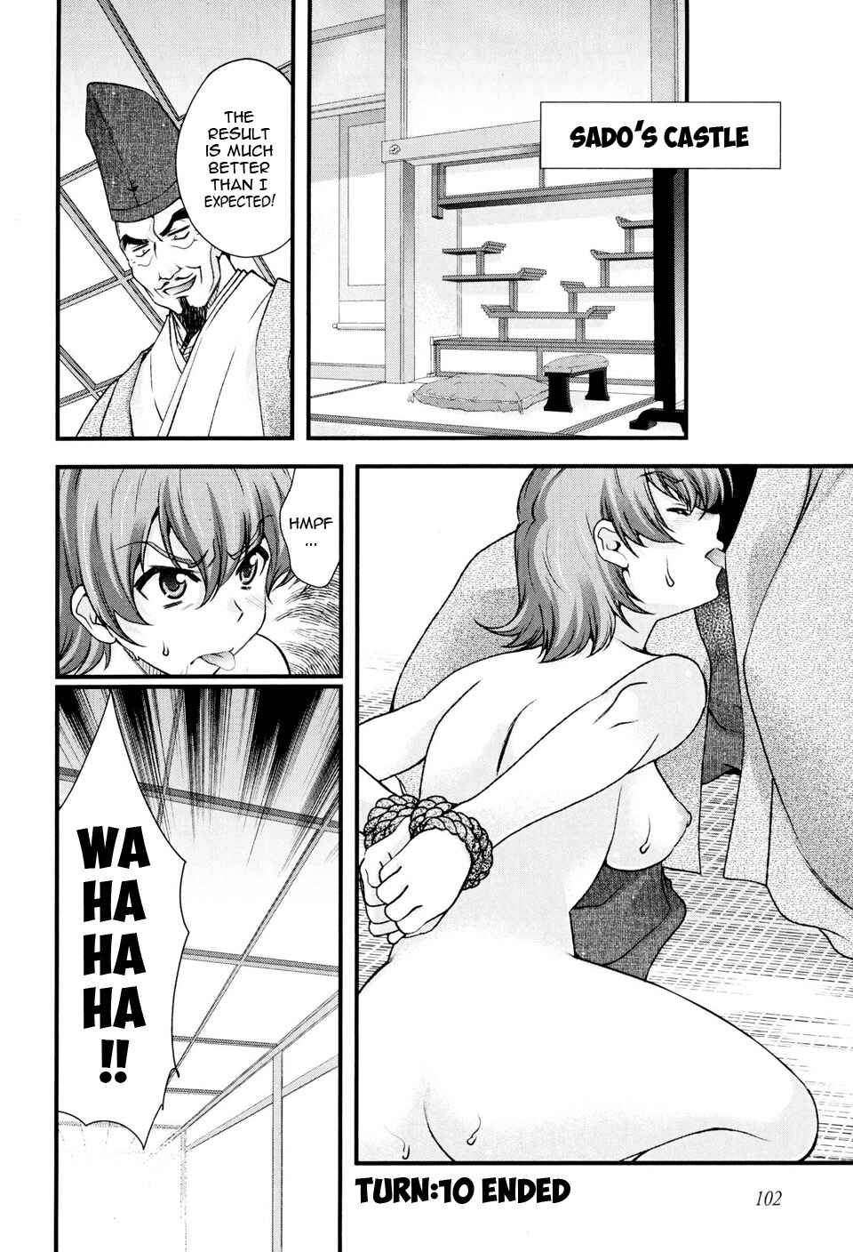 Page 31 Chapter 10 Sengoku Rance