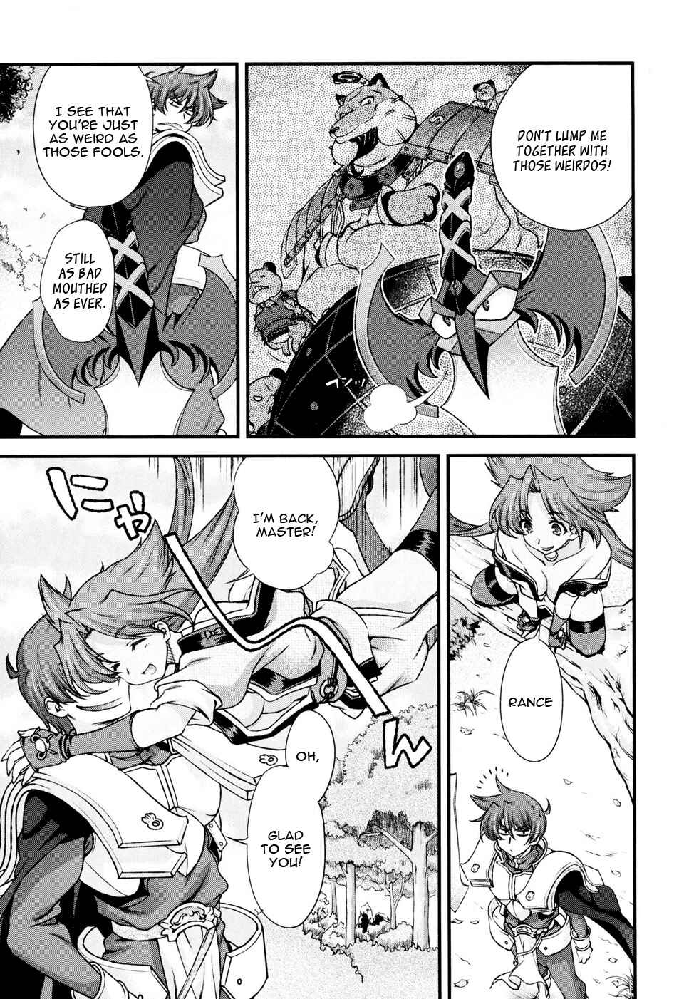 Page 5 Chapter 10 Sengoku Rance