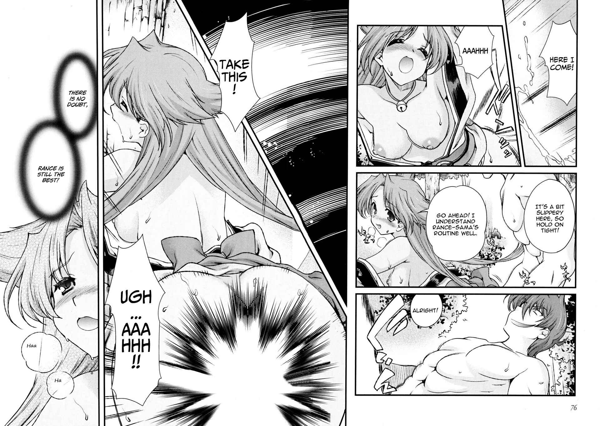 Page 8 Chapter 10 Sengoku Rance