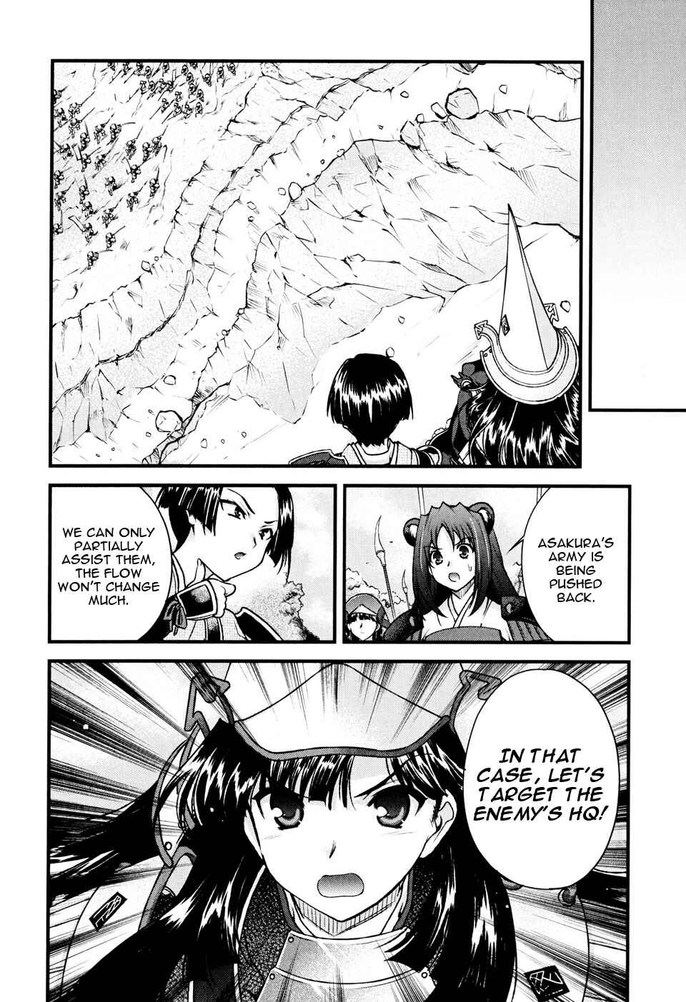Page 9 Chapter 10 Sengoku Rance