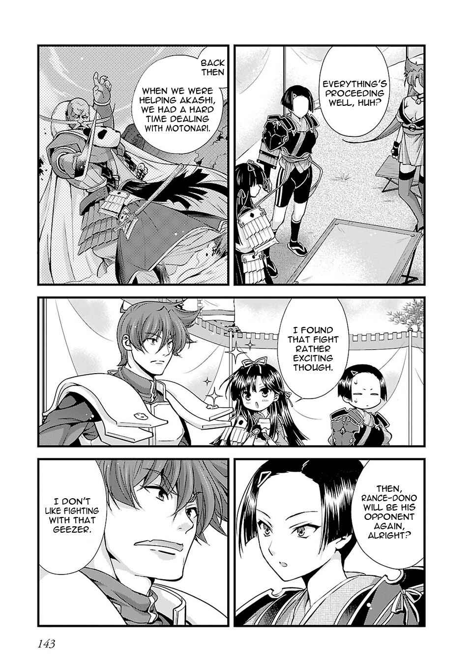Page 10 Chapter 25 Sengoku Rance