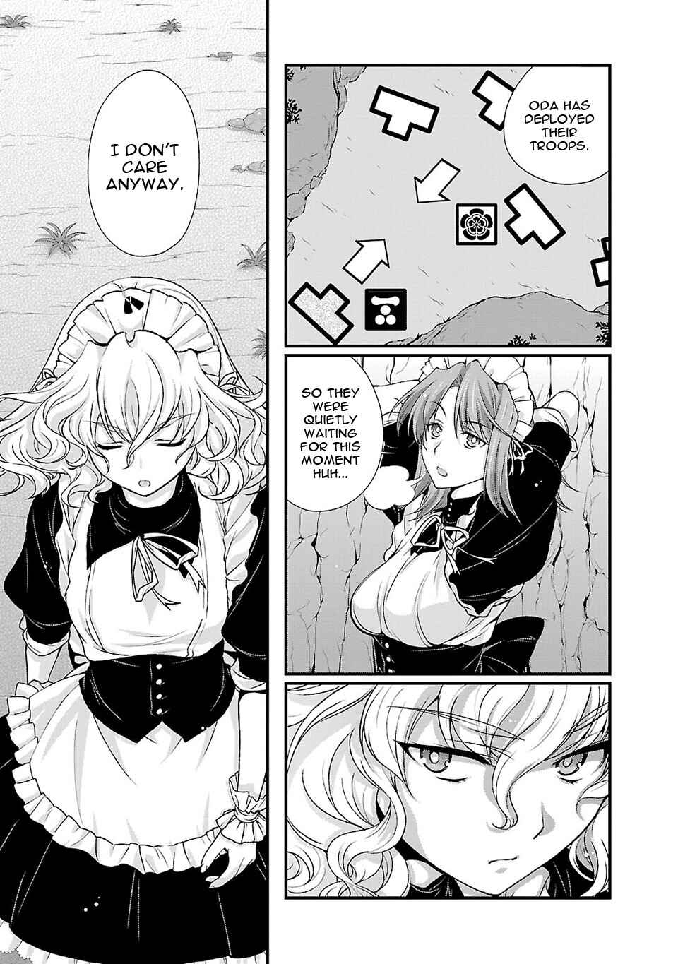 Page 16 Chapter 25 Sengoku Rance