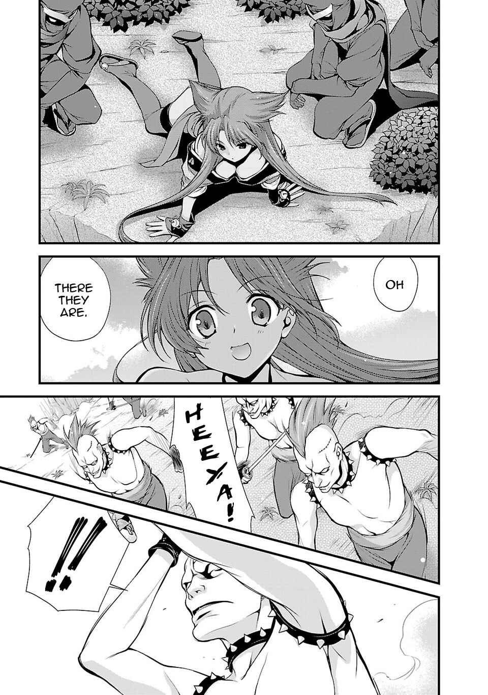 Page 20 Chapter 25 Sengoku Rance