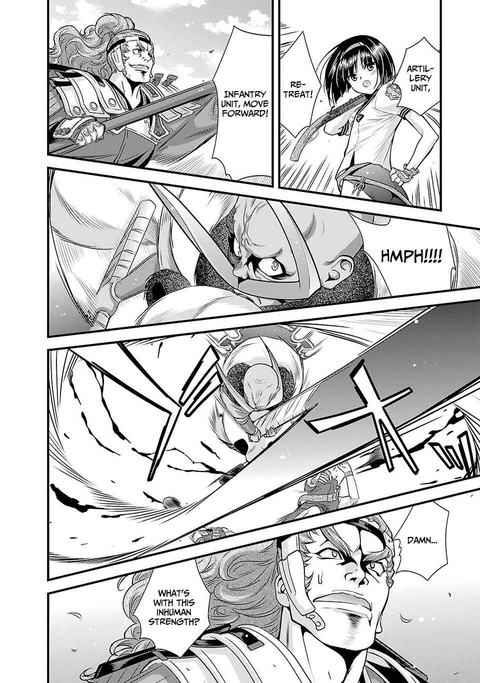 Page 24 Chapter 25 Sengoku Rance