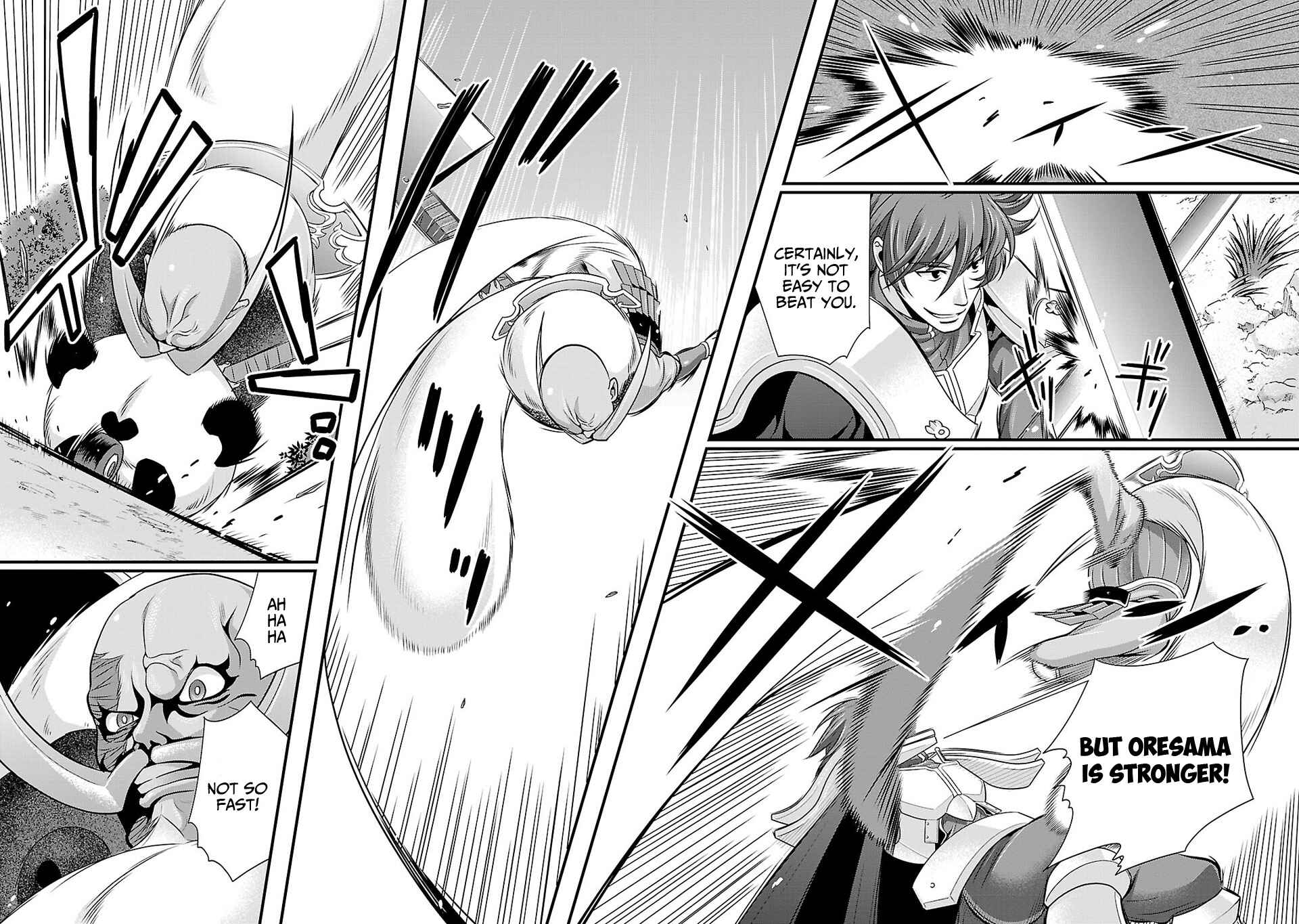 Page 26 Chapter 25 Sengoku Rance