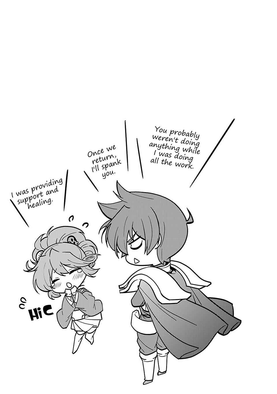 Page 45 Chapter 25 Sengoku Rance