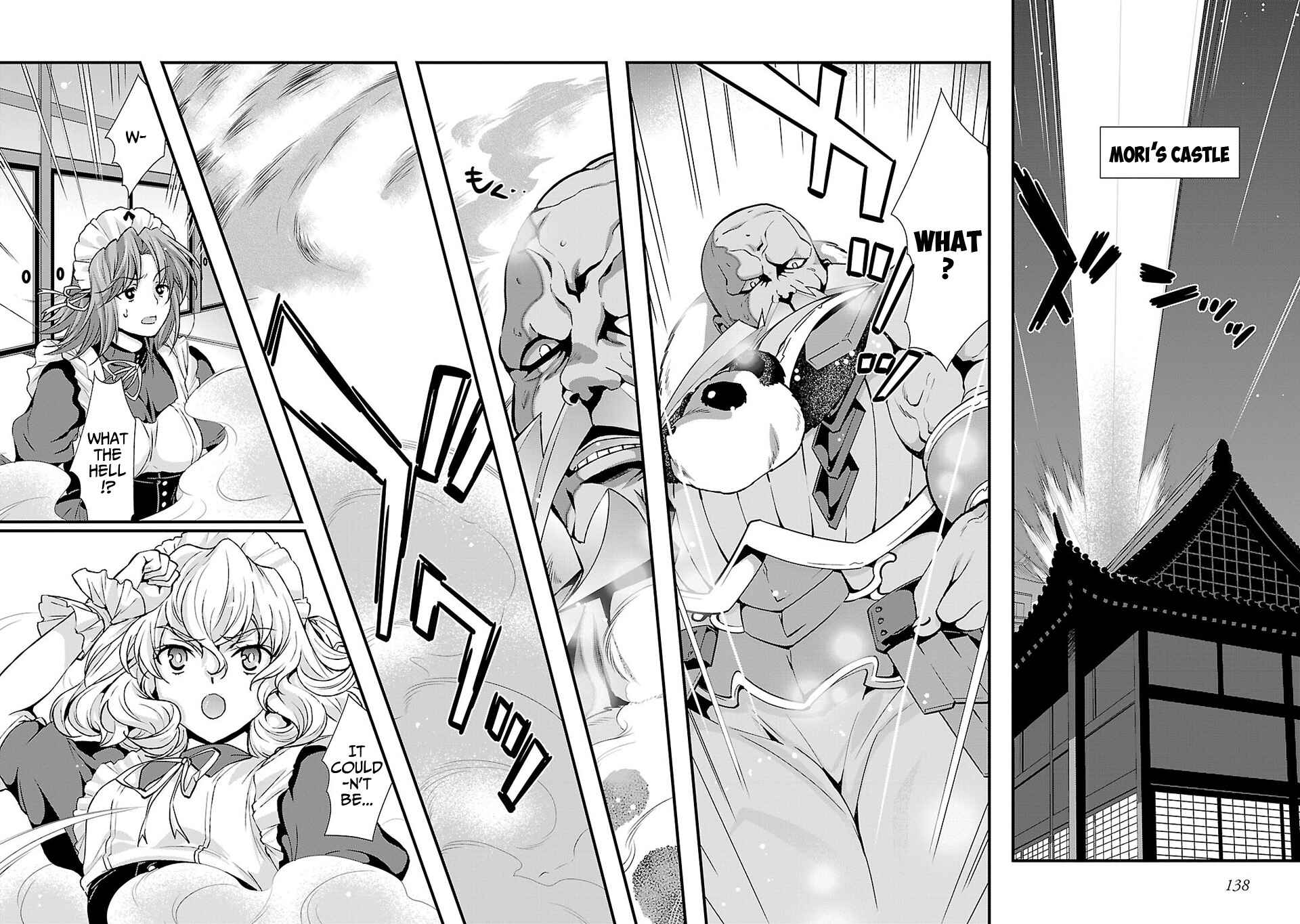 Page 6 Chapter 25 Sengoku Rance