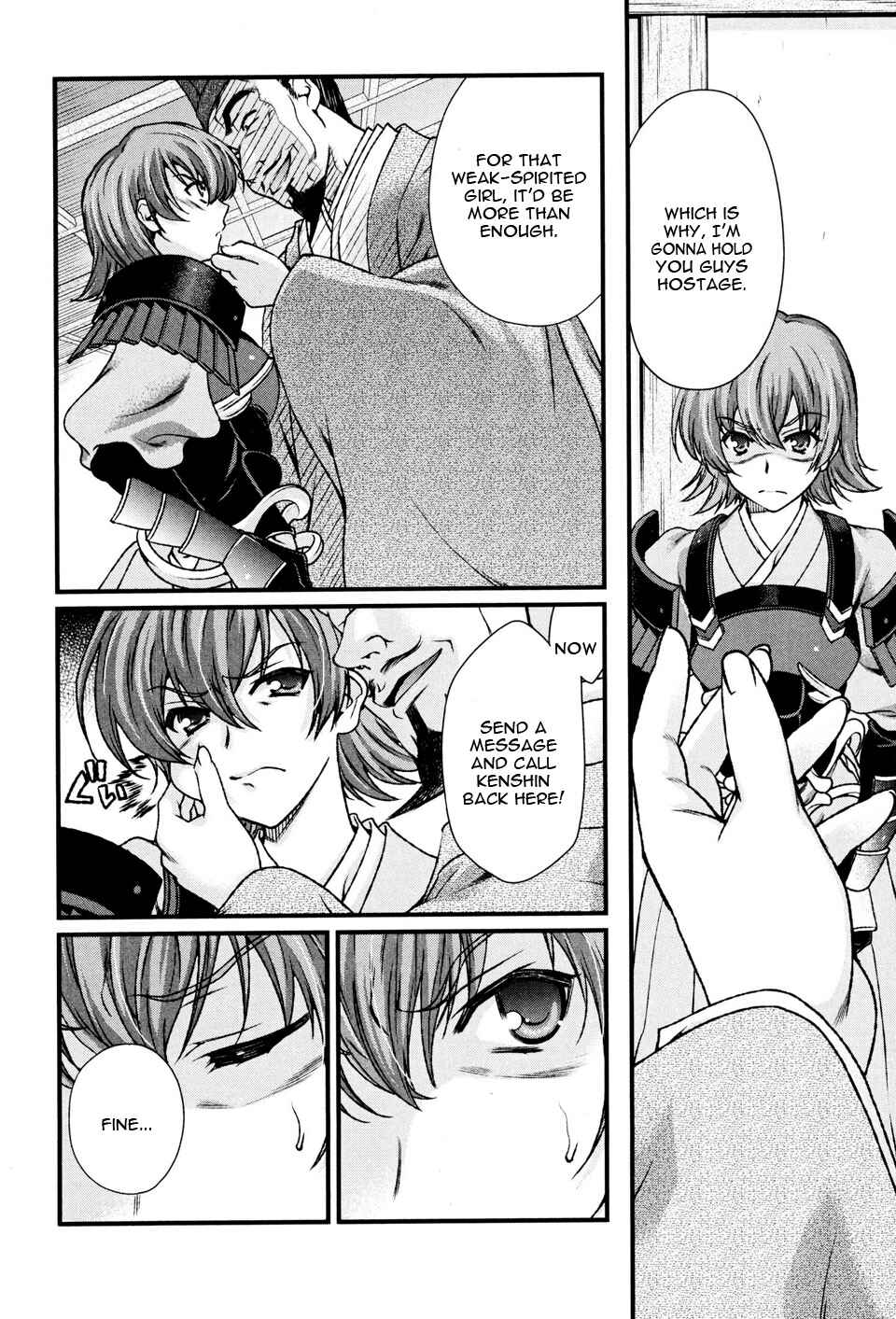 Page 20 Chapter 9 Sengoku Rance