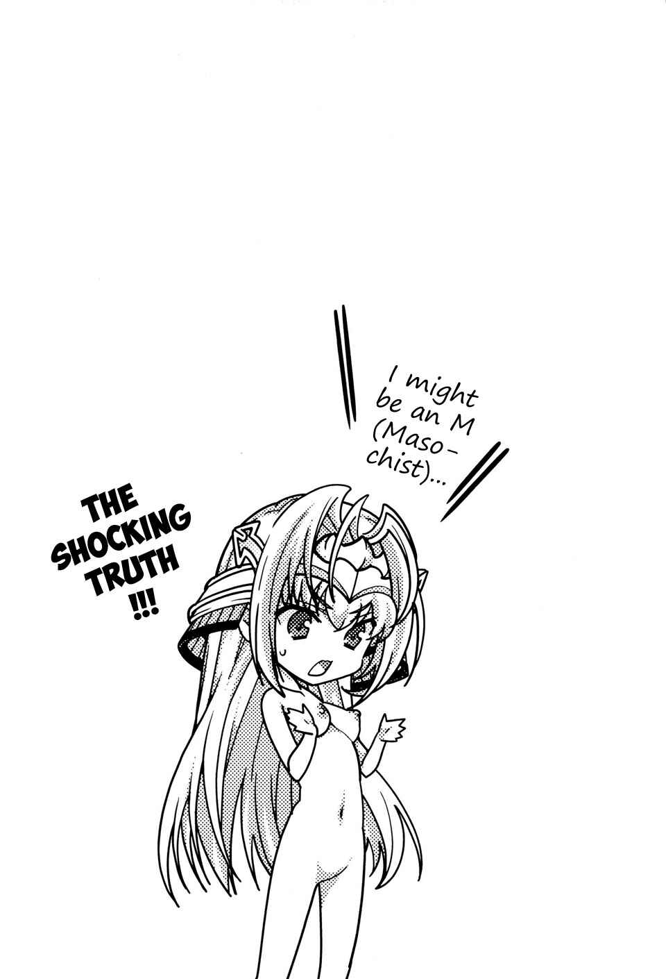 Page 25 Chapter 9 Sengoku Rance