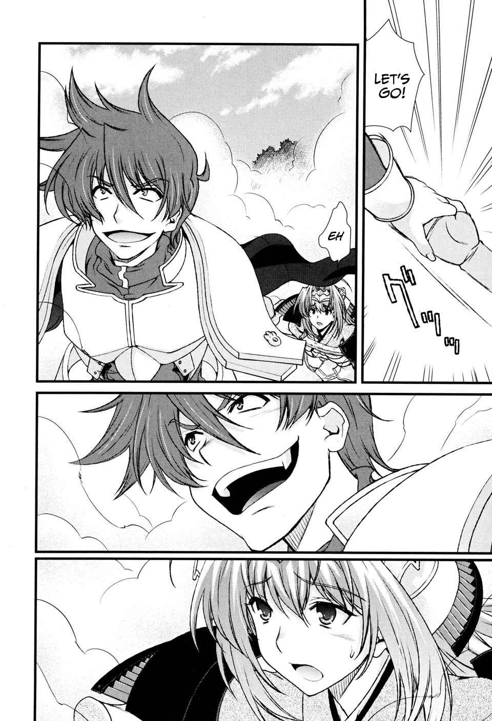 Page 3 Chapter 9 Sengoku Rance