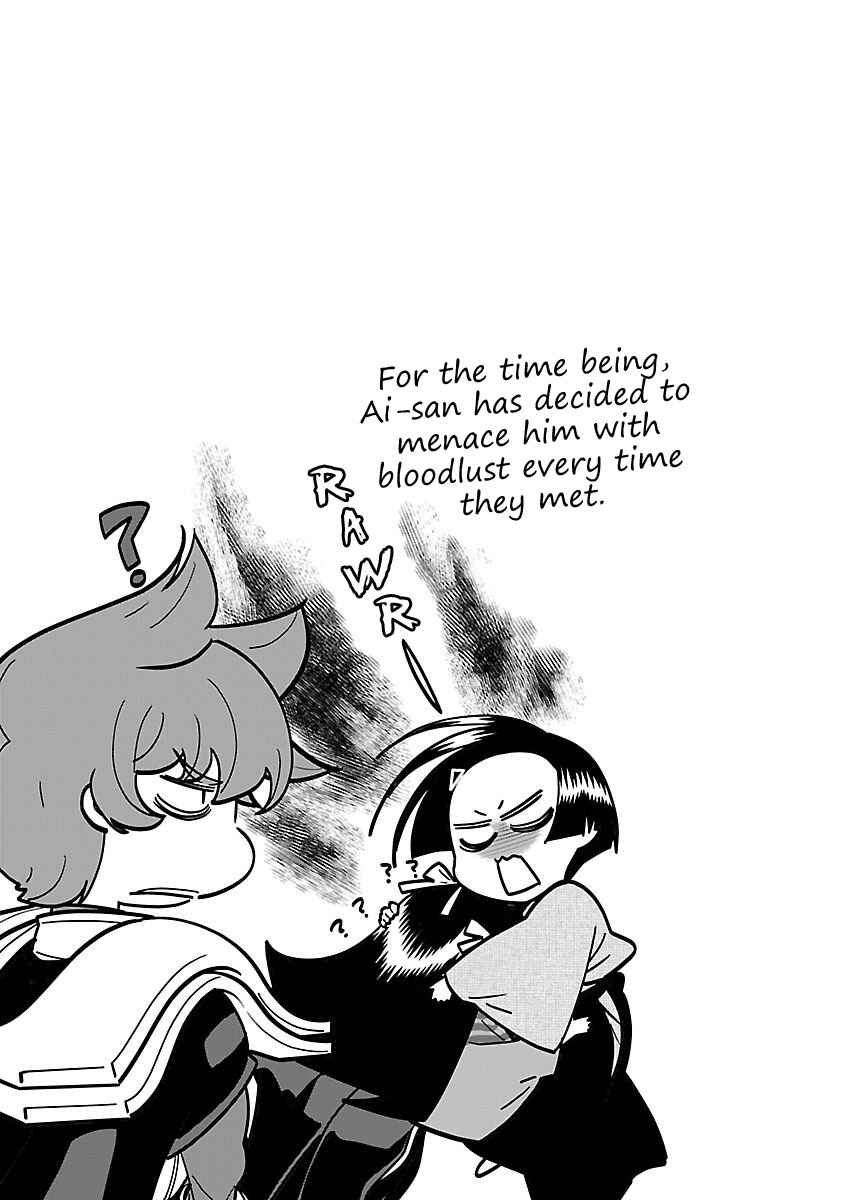 Page 21 Chapter 16 Sengoku Rance