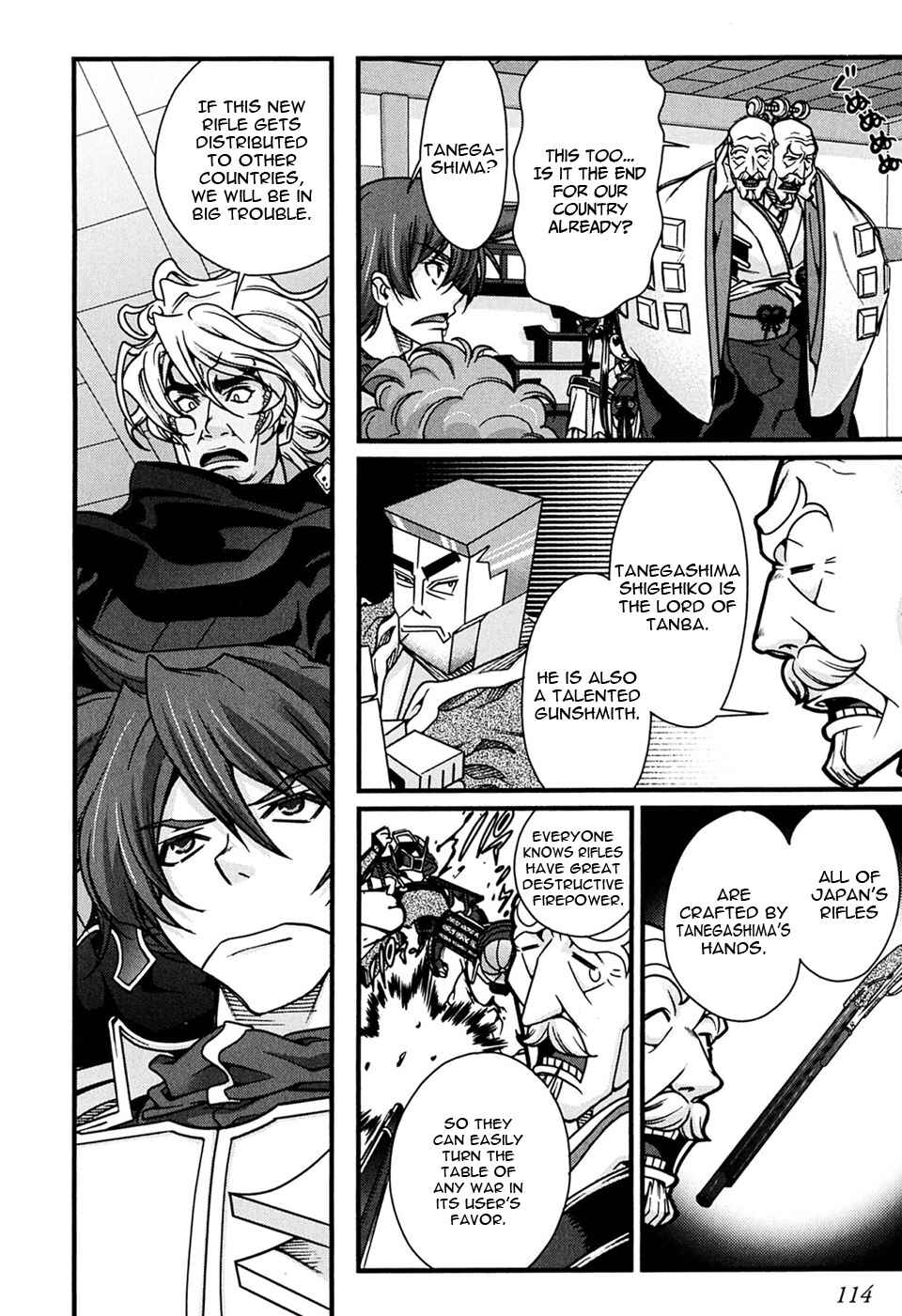 Page 20 Chapter 6 Sengoku Rance
