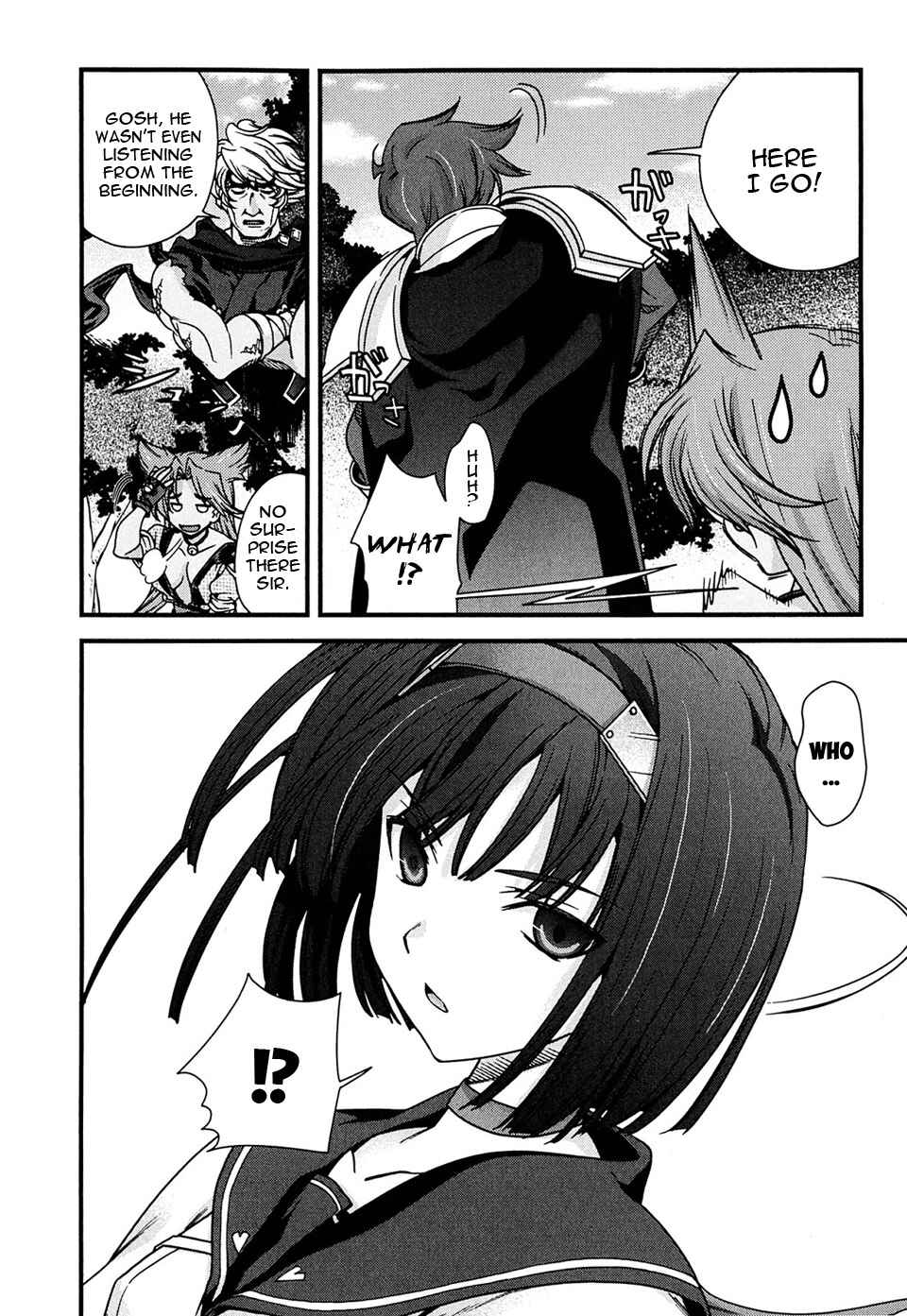 Page 26 Chapter 6 Sengoku Rance