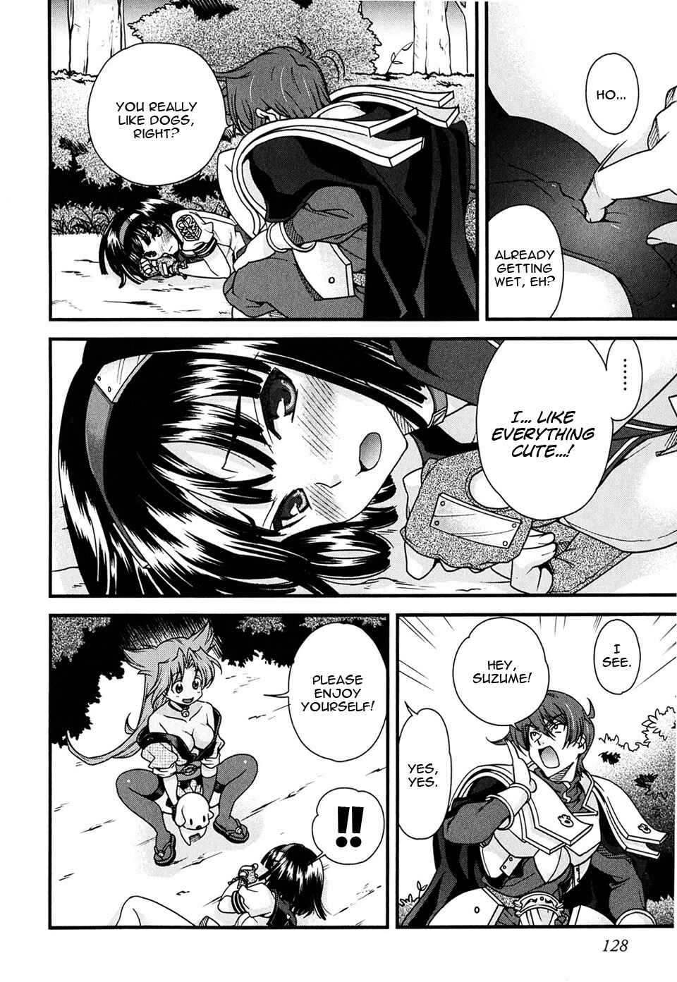 Page 34 Chapter 6 Sengoku Rance