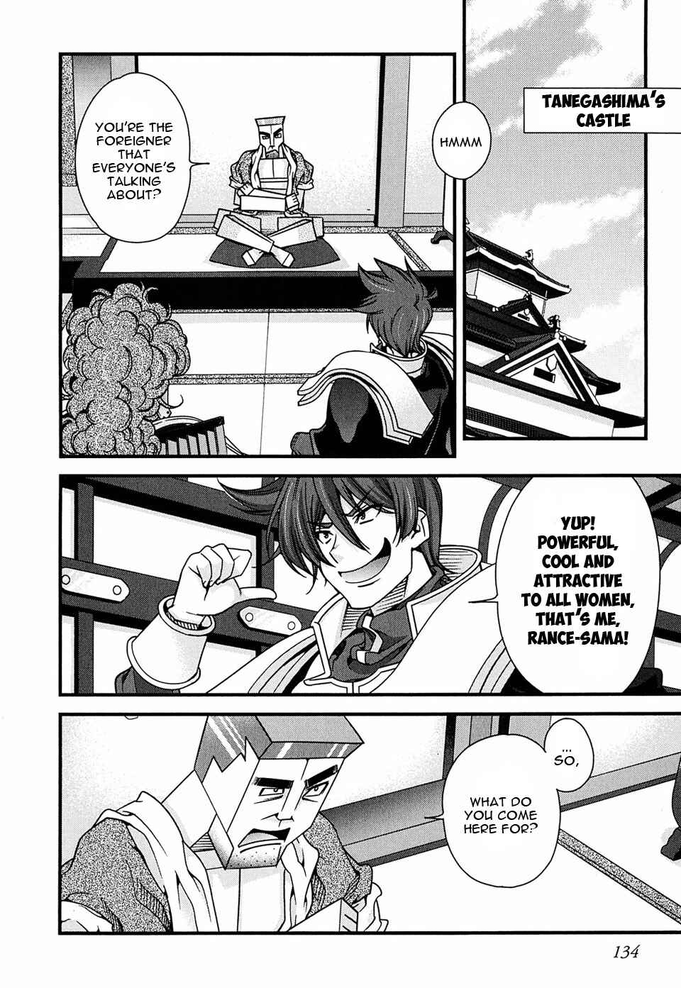 Page 40 Chapter 6 Sengoku Rance