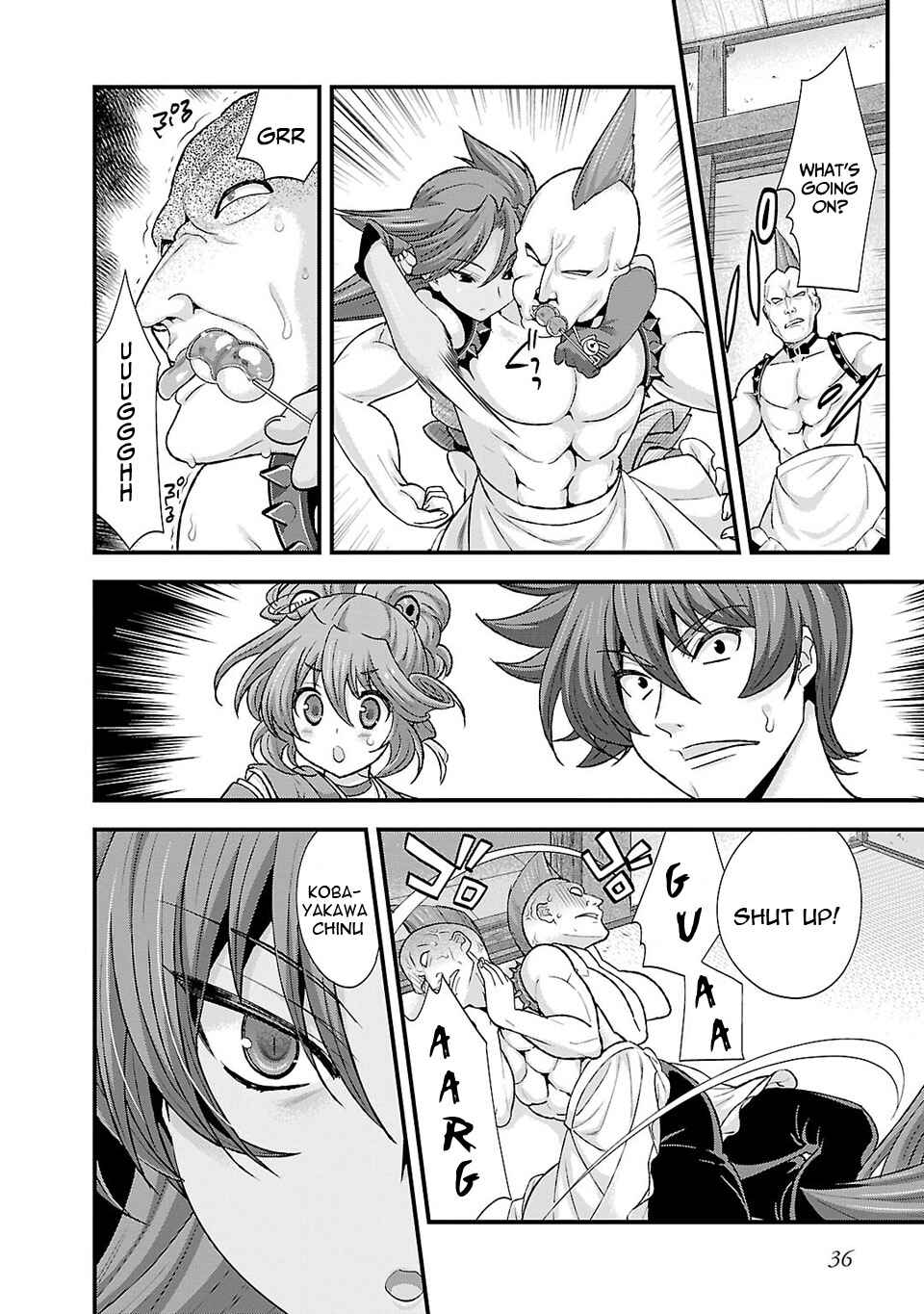 Page 23 Chapter 21 Sengoku Rance