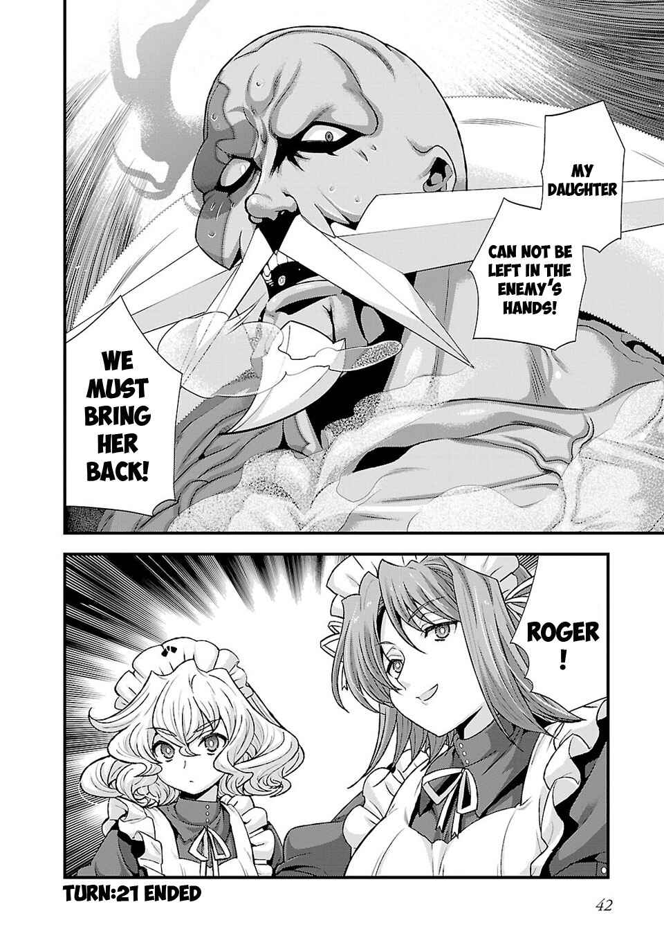 Page 29 Chapter 21 Sengoku Rance