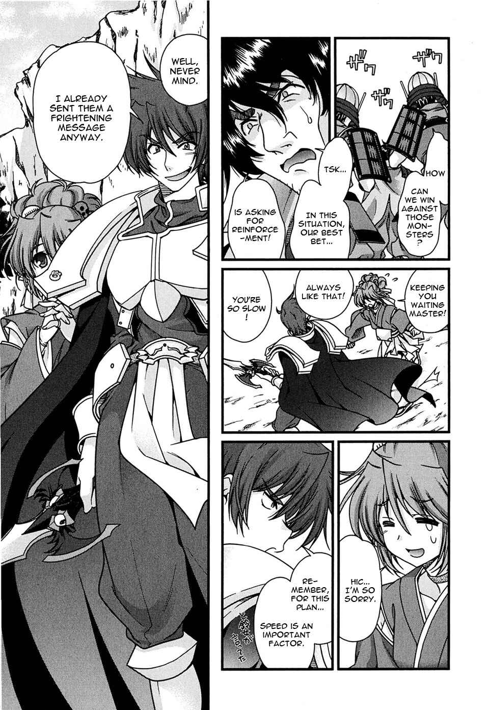 Page 11 Chapter 5 Sengoku Rance