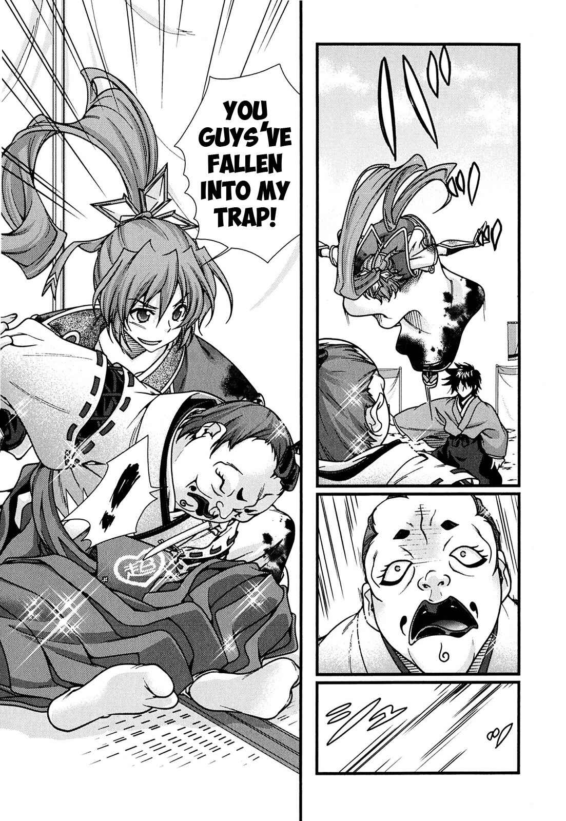 Page 19 Chapter 5 Sengoku Rance