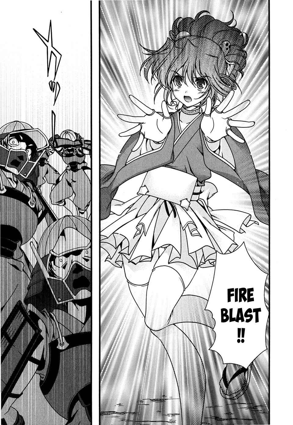 Page 9 Chapter 5 Sengoku Rance
