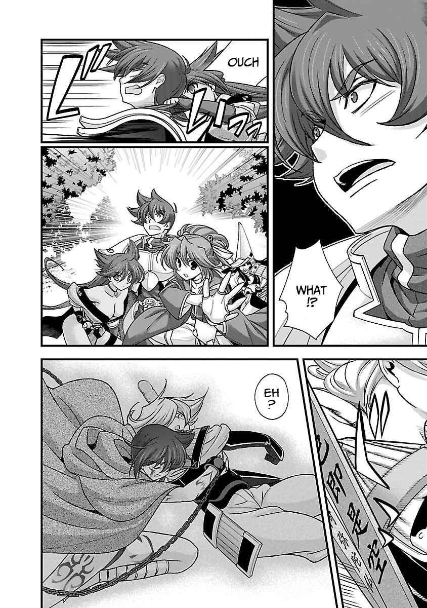 Page 35 Chapter 19 Sengoku Rance